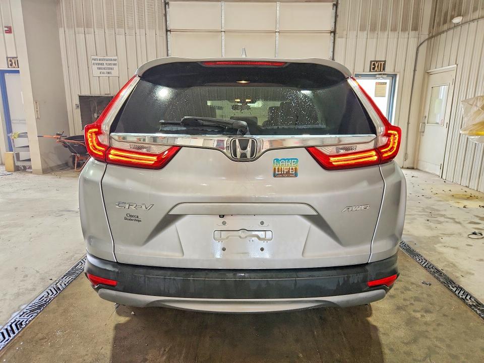 2019 Honda Cr-v მანქანა იყიდება აუქციონზე, vin: 2HKRW2H52KH640248, აუქციონის ნომერი: 69144666