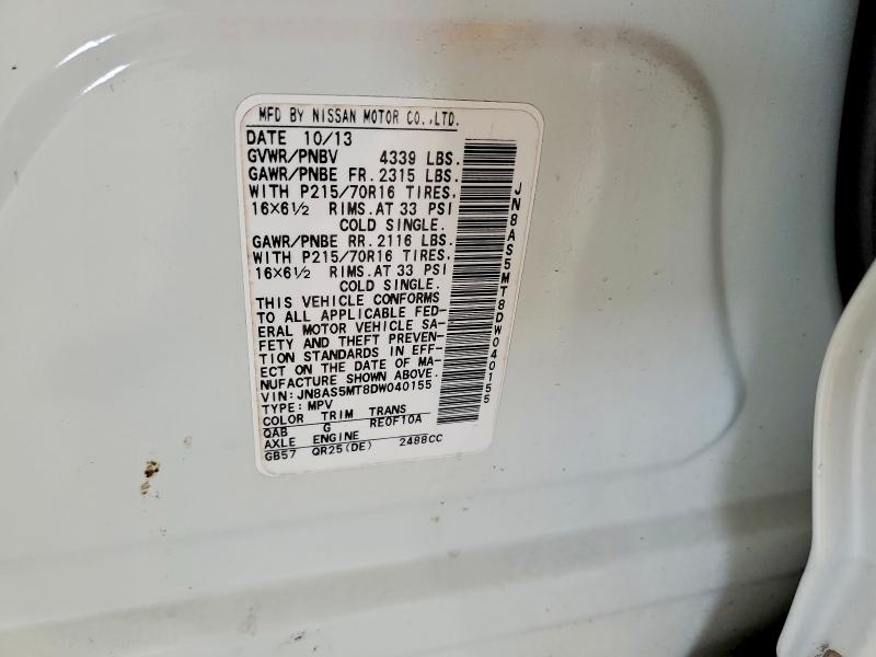 Продажа на аукционе авто 2013 Nissan Rogue, vin: JN8AS5MT8DW040155, номер лота: 69363746
