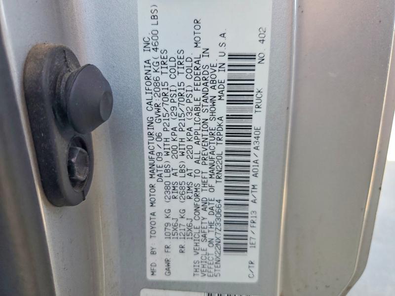 2007 Toyota Tacoma მანქანა იყიდება აუქციონზე, vin: 5TENX22NX7Z330664, აუქციონის ნომერი: 68709046