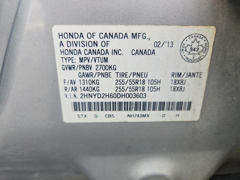 Aukcja sprzedaży 2013 Acura Mdx, vin: 2HNYD2H60DH003603, numer aukcji: 67838356