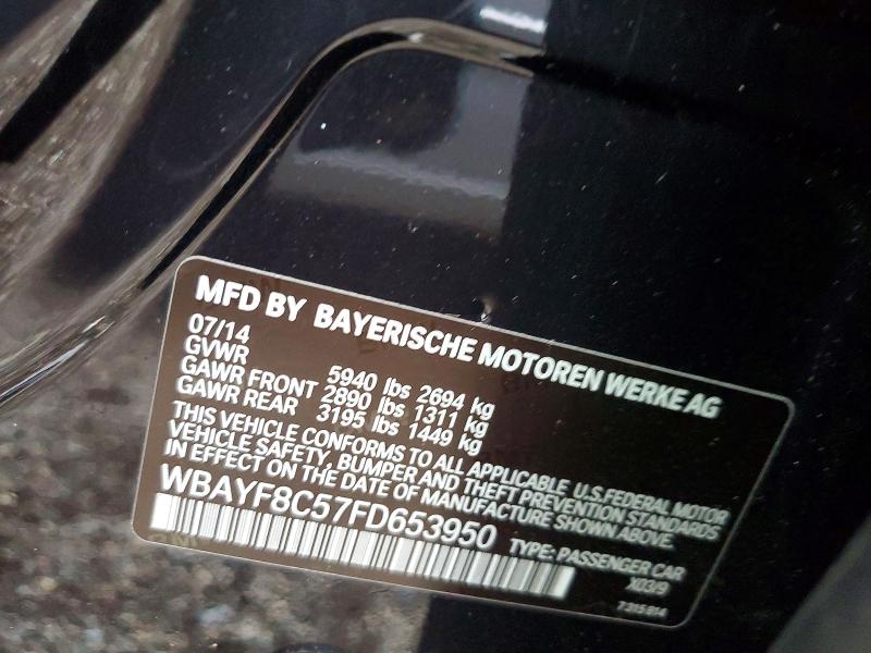 2015 Bmw 750 მანქანა იყიდება აუქციონზე, vin: WBAYF8C57FD653950, აუქციონის ნომერი: 67215186