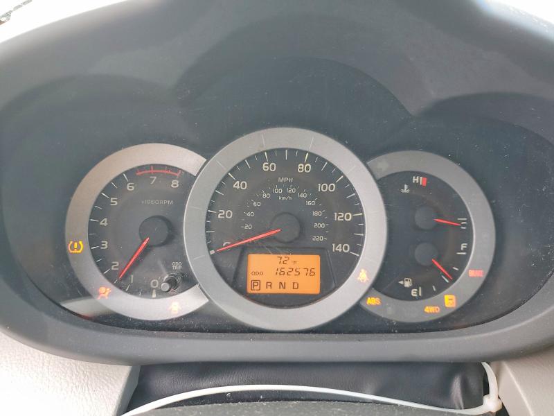 Aukcja sprzedaży 2011 Toyota Rav4, vin: 2T3BF4DV9BW150675, numer aukcji: 70068906