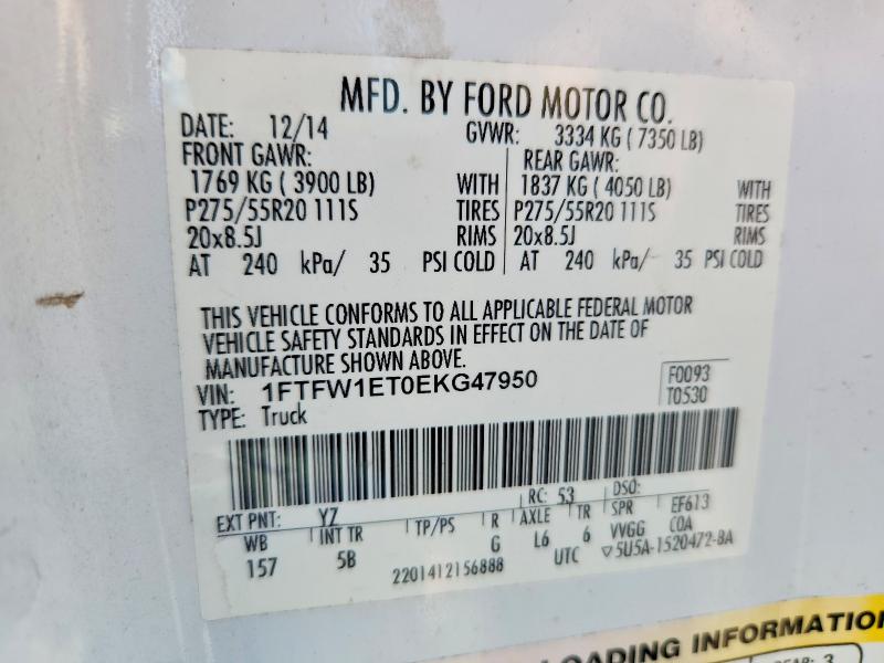 Продажа на аукционе авто 2014 Ford F150, vin: 1FTFW1ET0EKG47950, номер лота: 68822526