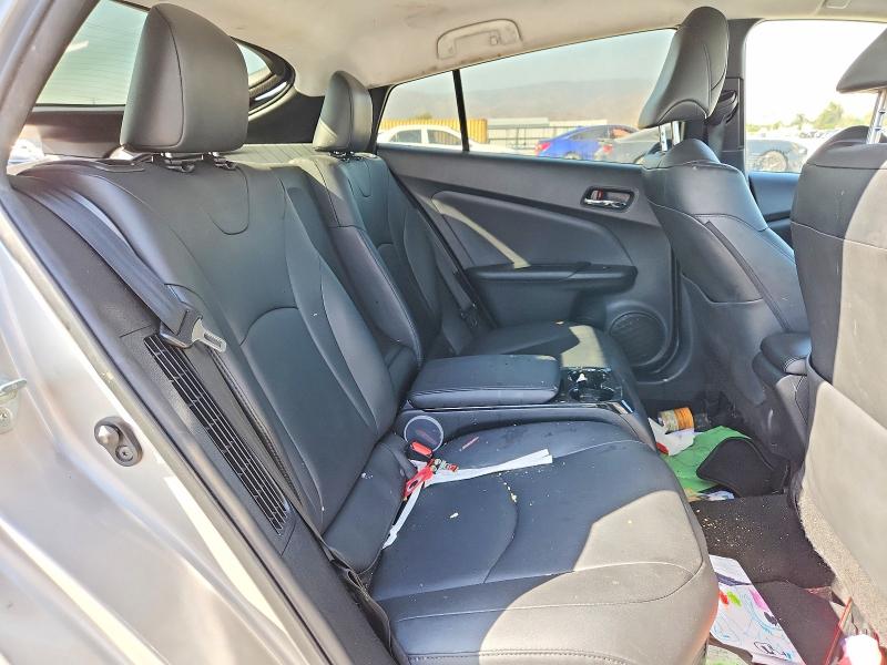 2017 Toyota Prius Prime მანქანა იყიდება აუქციონზე, vin: JTDKARFP8H3056308, აუქციონის ნომერი: 69210426