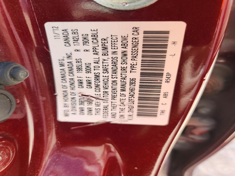 68435566 :رقم المزاد ، 2HGFB2F54CH612836 vin ، 2012 Honda Civic مزاد بيع