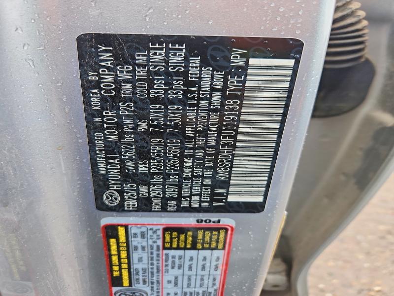 2015 Hyundai Santa Fe მანქანა იყიდება აუქციონზე, vin: KM8SRDHF3FU119138, აუქციონის ნომერი: 70855666