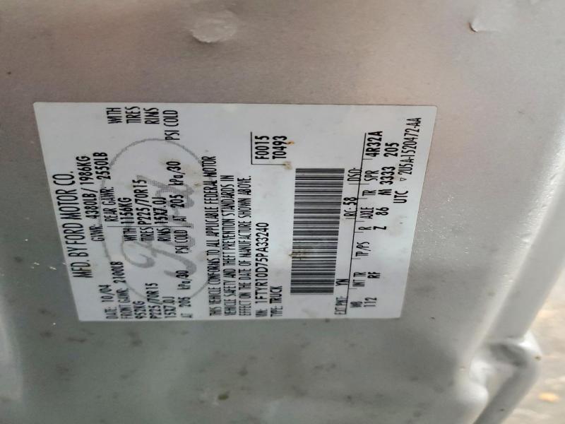 68863046 :رقم المزاد ، 1FTYR10D75PA33240 vin ، 2005 Ford Ranger مزاد بيع