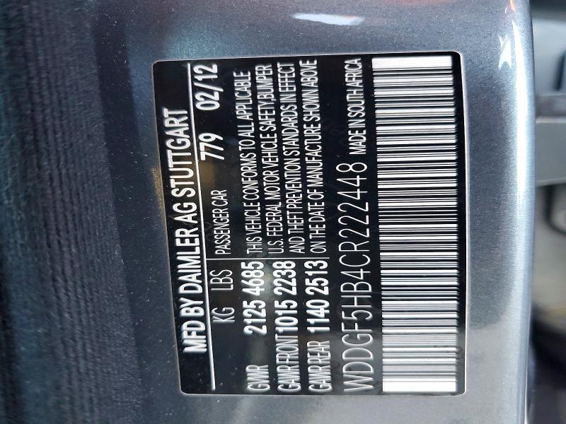 70850526 :رقم المزاد ، WDDGF5HB4CR222448 vin ، 2012 Mercedes-benz C مزاد بيع