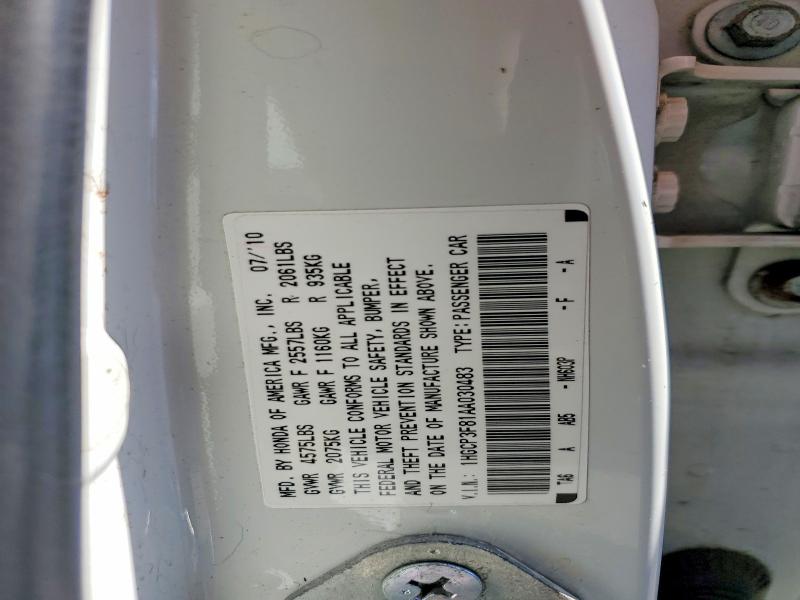 Продажа на аукционе авто 2010 Honda Accord, vin: 1HGCP3F81AA030483, номер лота: 70877896