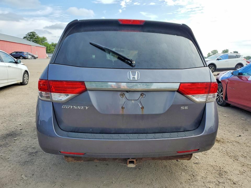 Продажа на аукционе авто 2016 Honda Odyssey, vin: 5FNRL5H30GB502786, номер лота: 68752916
