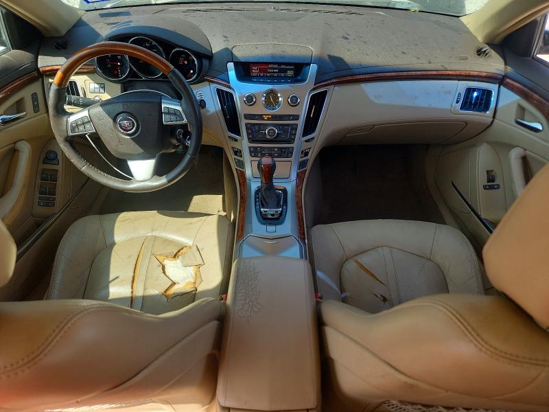 2010 Cadillac Cts მანქანა იყიდება აუქციონზე, vin: 1G6DE5EG2A0147284, აუქციონის ნომერი: 68619406