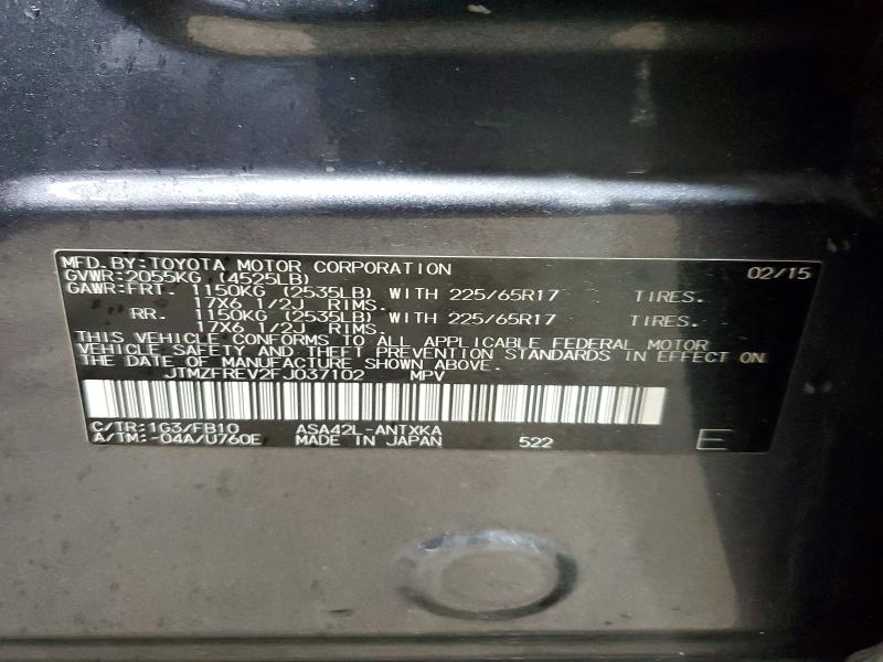 2015 Toyota Rav4 მანქანა იყიდება აუქციონზე, vin: JTMZFREV2FJ037102, აუქციონის ნომერი: 70303006