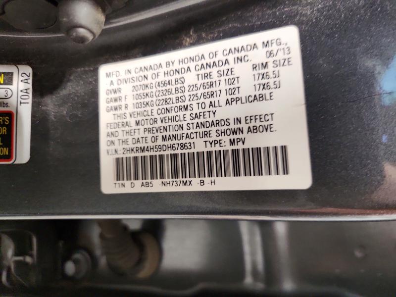 Продажа на аукционе авто 2013 Honda Cr-v, vin: 2HKRM4H59DH678631, номер лота: 69875556