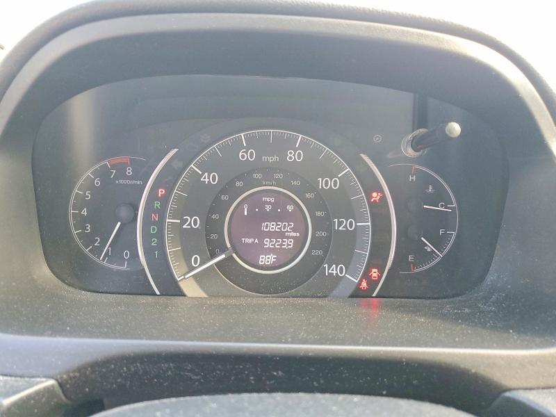 Продаж на аукціоні авто 2013 Honda Cr-v, vin: 5J6RM4H79DL032920, номер лоту: 68735636