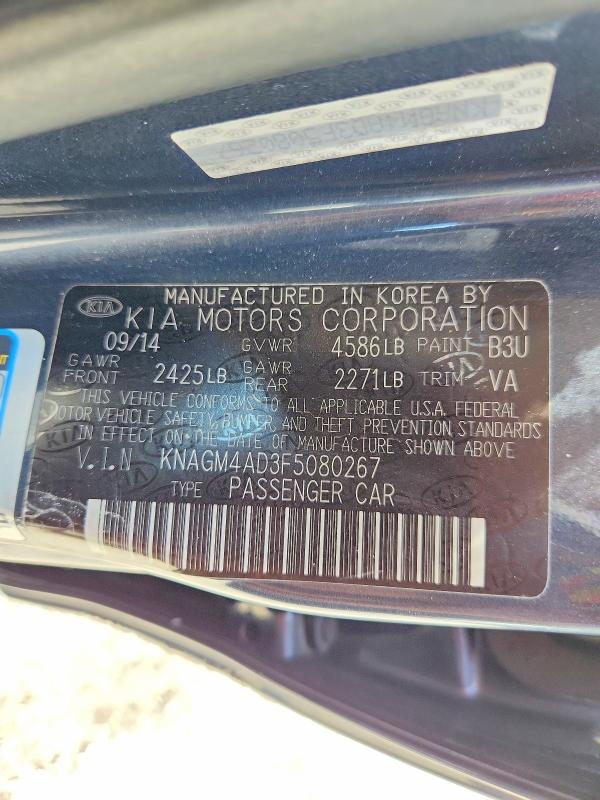 Продаж на аукціоні авто 2015 Kia Optima, vin: KNAGM4AD3F5080267, номер лоту: 68826306