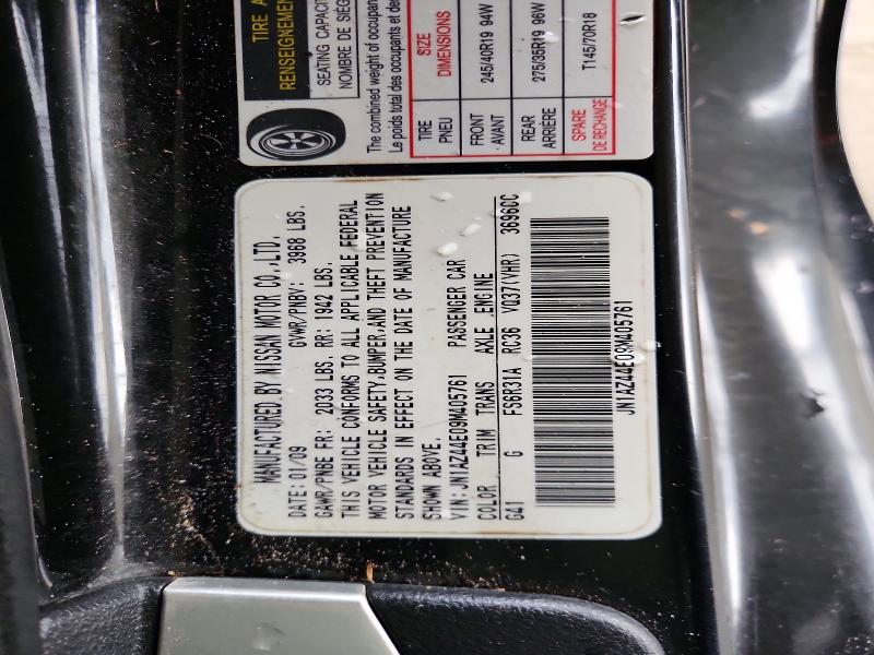 Продажа на аукционе авто 2009 Nissan 370z, vin: JN1AZ44E09M405761, номер лота: 70386186