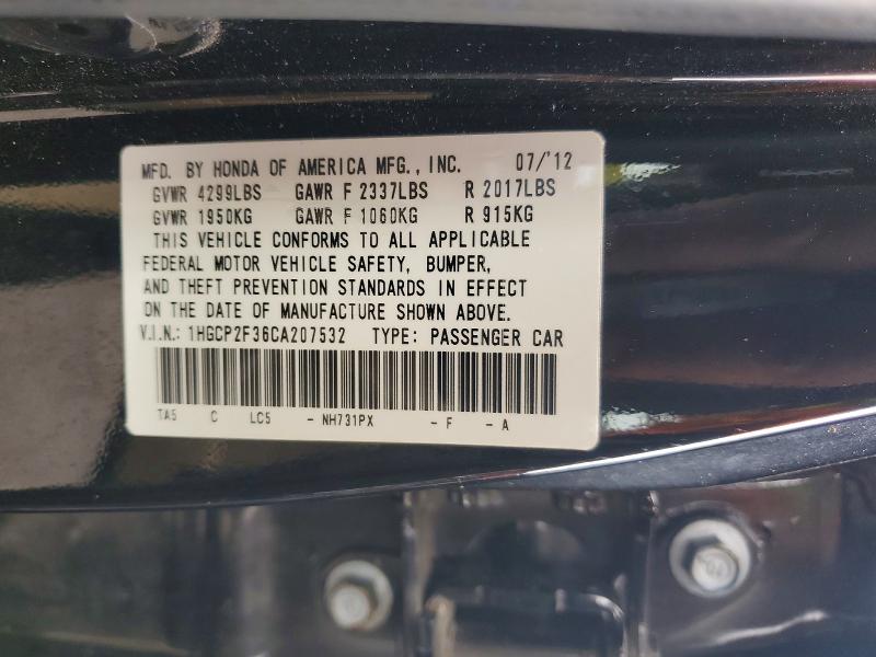 Продаж на аукціоні авто 2012 Honda Accord, vin: 1HGCP2F36CA207532, номер лоту: 70658826
