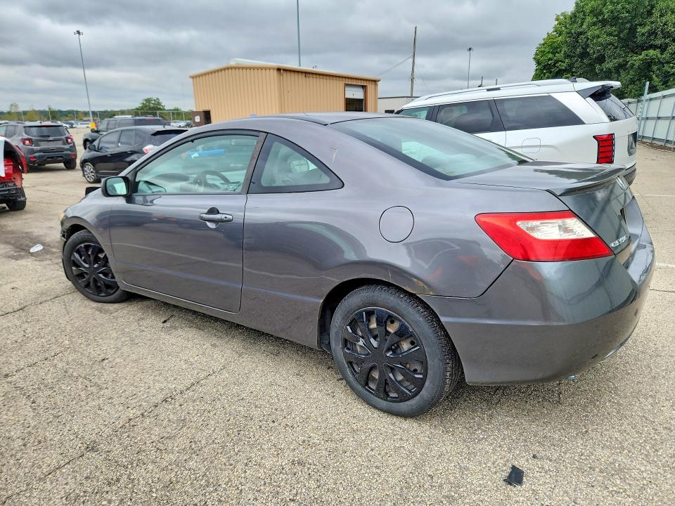 2010 Honda Civic მანქანა იყიდება აუქციონზე, vin: 2HGFG1B64AH520018, აუქციონის ნომერი: 70029696