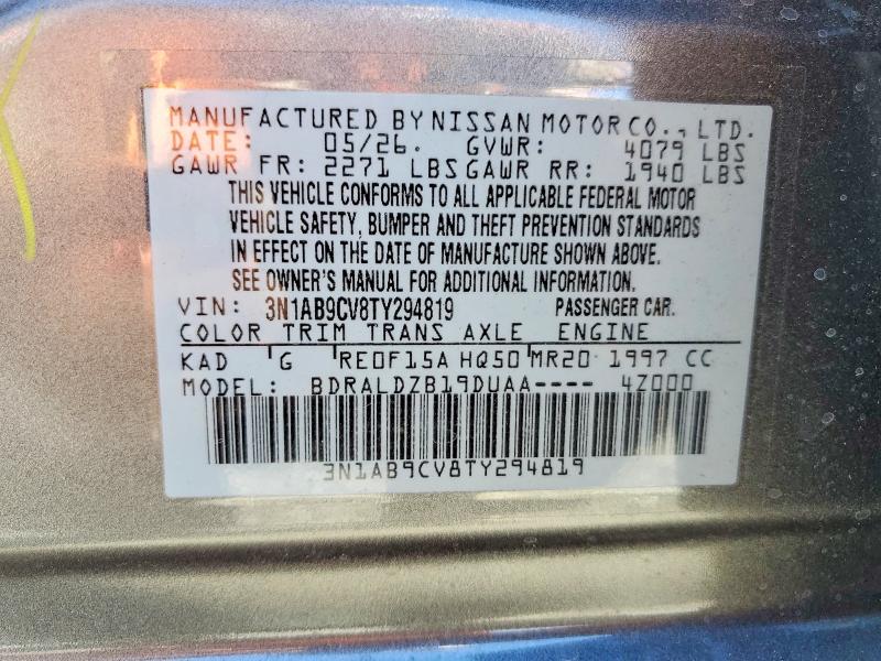 Продажа на аукционе авто 2026 Nissan Sentra, vin: 3N1AB9CV8TY294819, номер лота: 68234296