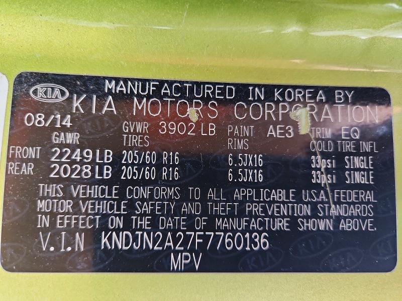 Продажа на аукционе авто 2015 Kia Soul, vin: KNDJN2A27F7760136, номер лота: 68433136
