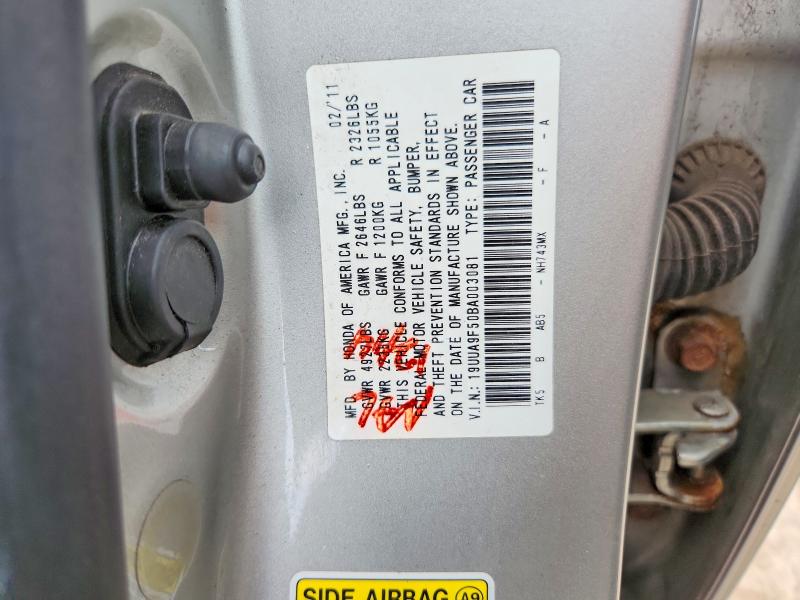 2011 Acura Tl მანქანა იყიდება აუქციონზე, vin: 19UUA9F50BA003081, აუქციონის ნომერი: 69893506