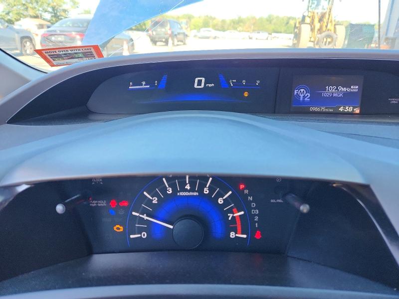 69131946 :رقم المزاد ، 2HGFB2F51CH535665 vin ، 2012 Honda Civic مزاد بيع