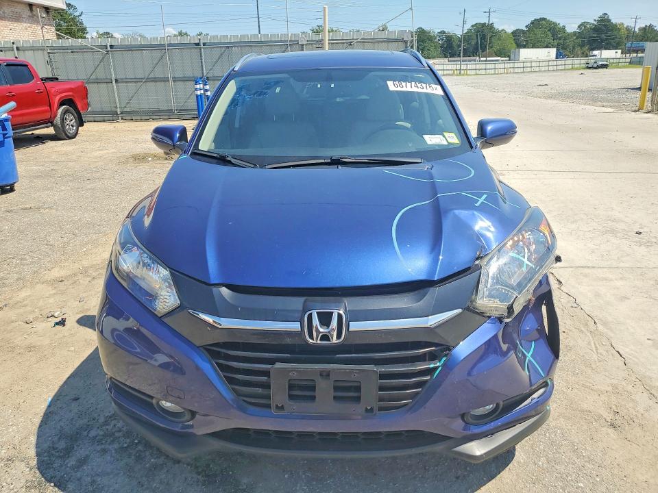 2017 Honda Hr-v მანქანა იყიდება აუქციონზე, vin: 3CZRU6H79HM734090, აუქციონის ნომერი: 68774376
