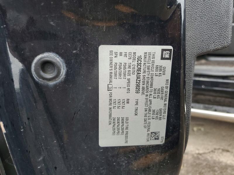 67799926 :رقم المزاد ، 1GCSCREA0AZ298259 vin ، 2010 Chevrolet Silverado مزاد بيع