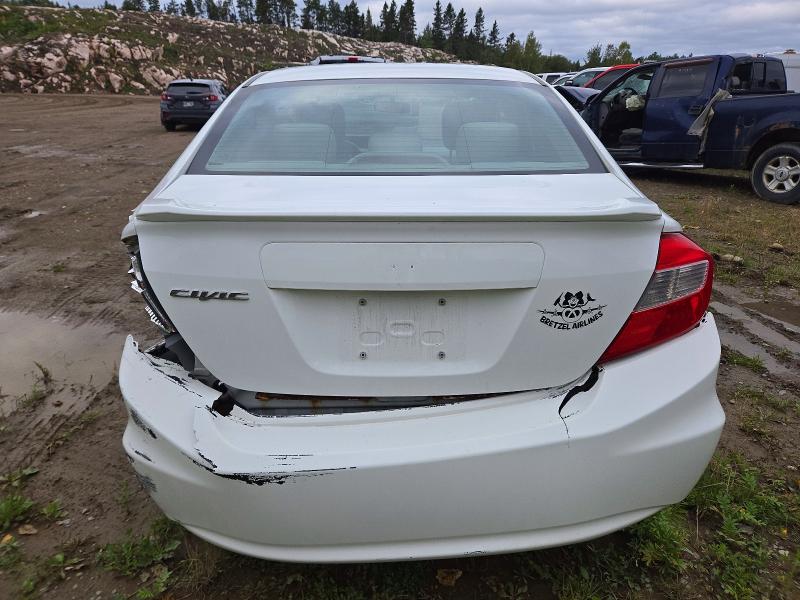 Продажа на аукционе авто 2012 Honda Civic, vin: 2HGFB2F41CH056783, номер лота: 68166966