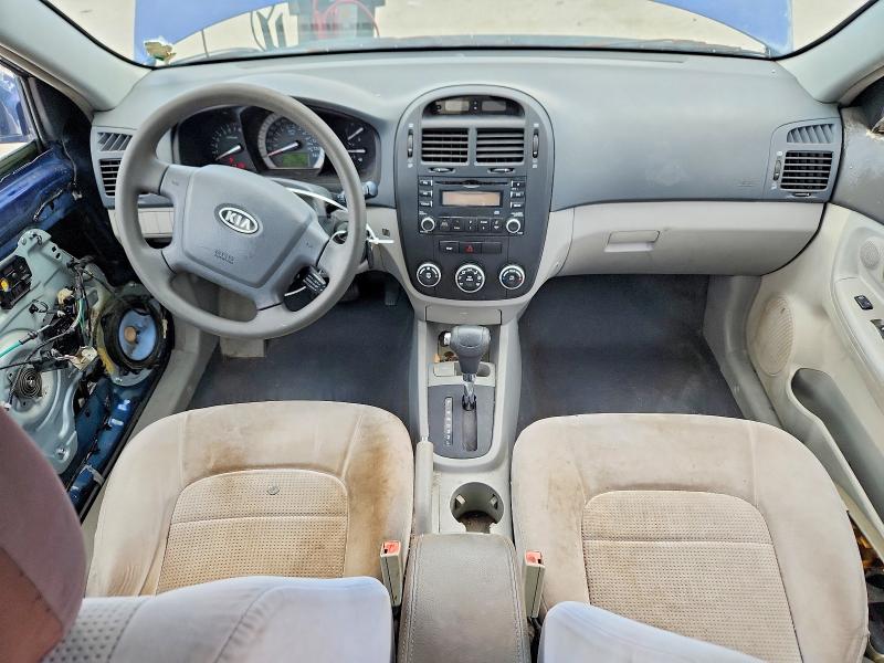 Продаж на аукціоні авто 2007 Kia Spectra, vin: KNAFE121X75439546, номер лоту: 67154616