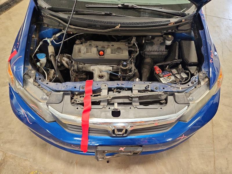 Продаж на аукціоні авто 2012 Honda Civic, vin: 19XFB2F53CE026557, номер лоту: 70323366
