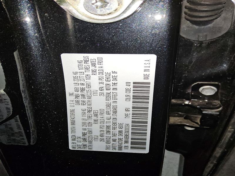 Продажа на аукционе авто 2025 Mazda Cx-50, vin: 7MMVABBM5SN300394, номер лота: 70490206
