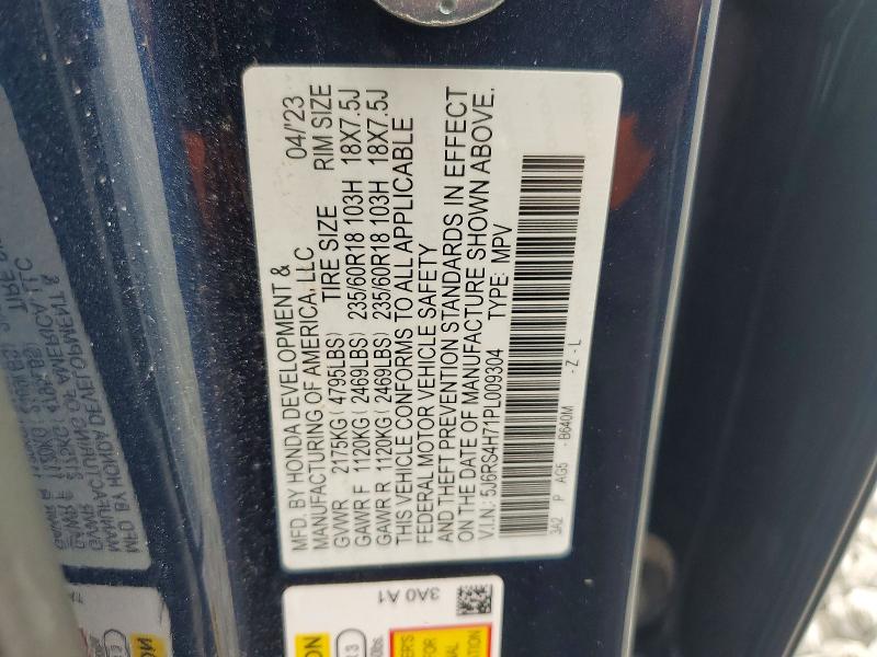 2023 Honda Cr-v მანქანა იყიდება აუქციონზე, vin: 5J6RS4H71PL009304, აუქციონის ნომერი: 68353676