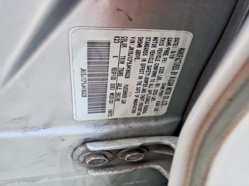 Продажа на аукционе авто 2018 Nissan Rogue Sport, vin: JN1BJ1CP9JW196428, номер лота: 68076956