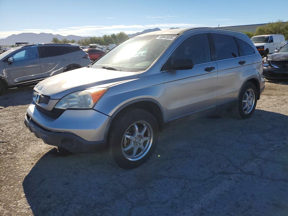 Продажа на аукционе авто 2008 Honda Cr-v, vin: JHLRE38328C007456, номер лота: 68045836