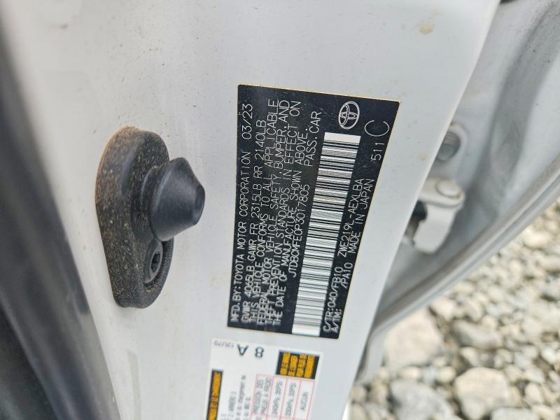 2023 Toyota Corolla Hybrid მანქანა იყიდება აუქციონზე, vin: JTDBCMFE0P3017805, აუქციონის ნომერი: 69921916