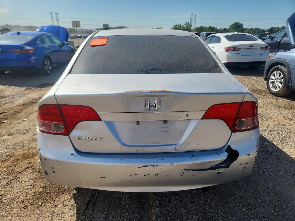 68195646 :رقم المزاد ، 2HGFA16527H310903 vin ، 2007 Honda Civic مزاد بيع