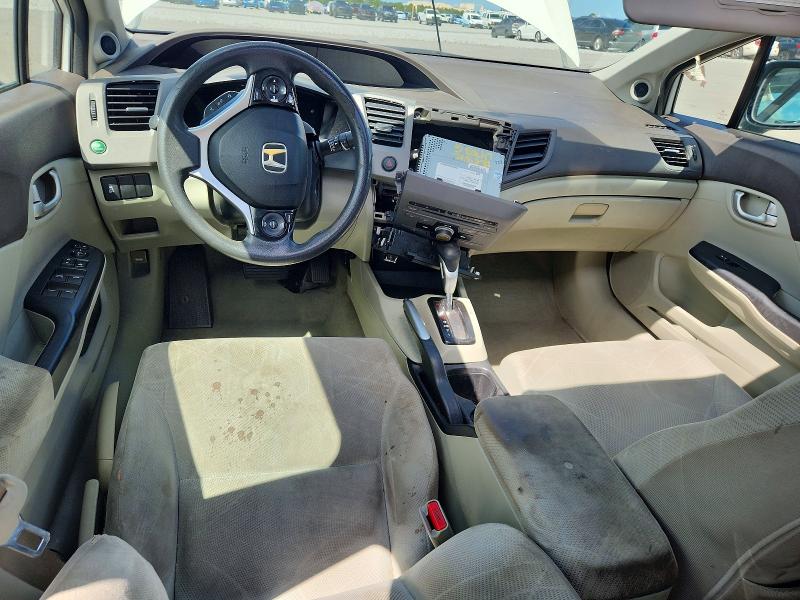 2012 Honda Civic მანქანა იყიდება აუქციონზე, vin: 2HGFB2F82CH548726, აუქციონის ნომერი: 69569596
