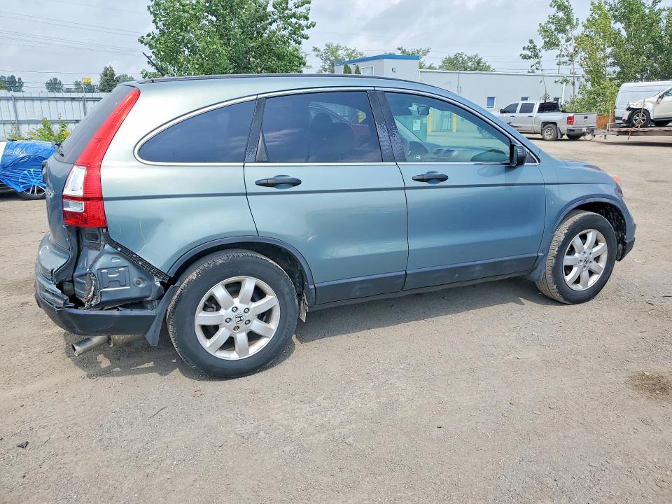 Продажа на аукционе авто 2011 Honda Cr-v, vin: 5J6RE4H31BL826771, номер лота: 67038086