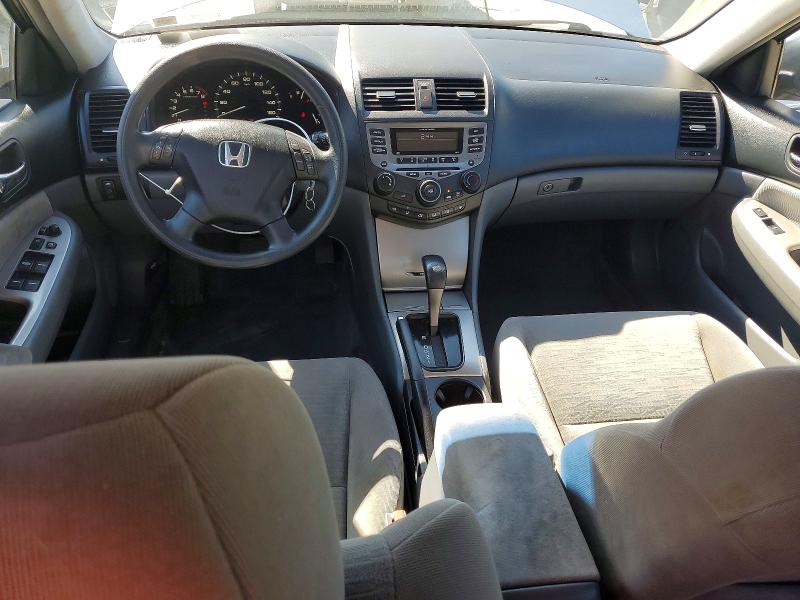 2006 Honda Accord მანქანა იყიდება აუქციონზე, vin: 1HGCM56716A136502, აუქციონის ნომერი: 68573376