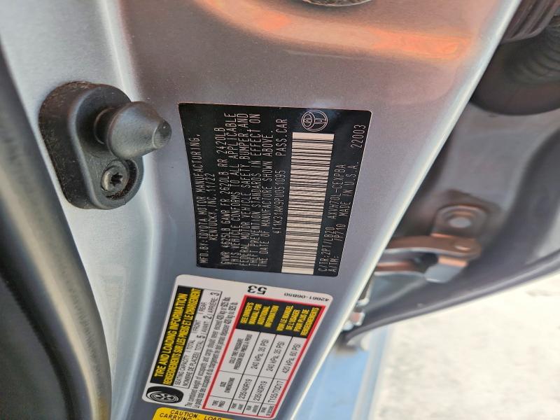 2023 Toyota Camry მანქანა იყიდება აუქციონზე, vin: 4T1K31AK9PU051095, აუქციონის ნომერი: 66859366