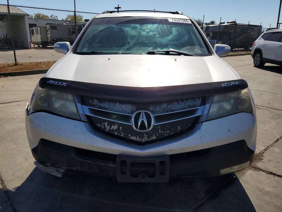 2007 Acura Mdx მანქანა იყიდება აუქციონზე, vin: 2HNYD28497H525150, აუქციონის ნომერი: 70547986