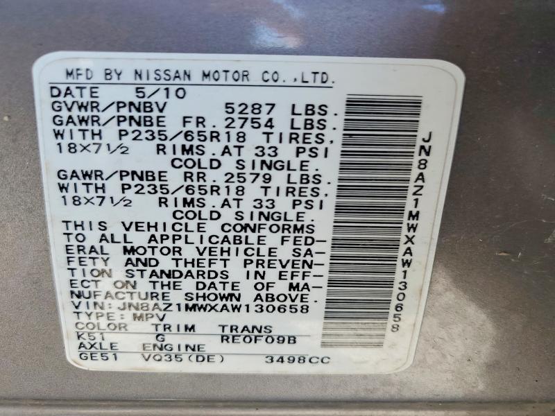 68839656 :رقم المزاد ، JN8AZ1MWXAW130658 vin ، 2010 Nissan Murano مزاد بيع