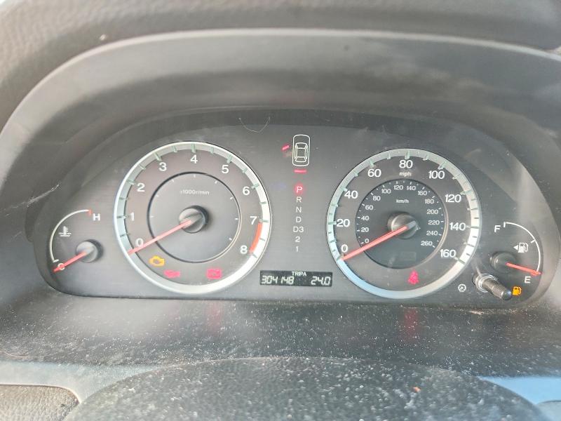 Продажа на аукционе авто 2009 Honda Accord, vin: JHMCP26709C014158, номер лота: 70407126