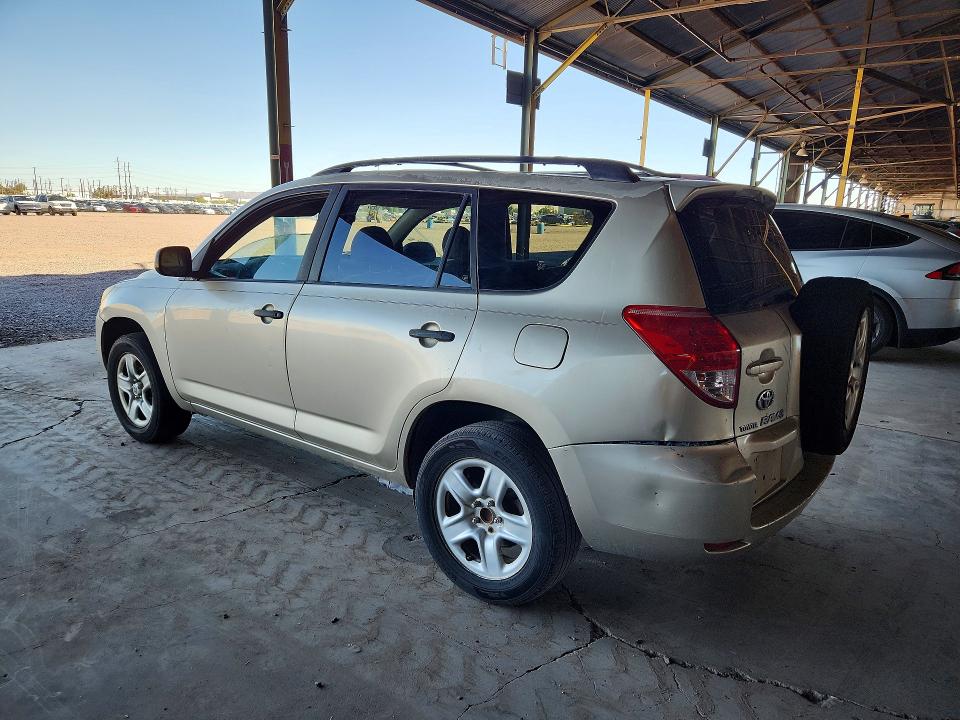 2007 Toyota Rav4 მანქანა იყიდება აუქციონზე, vin: JTMZD33V876030231, აუქციონის ნომერი: 70357826