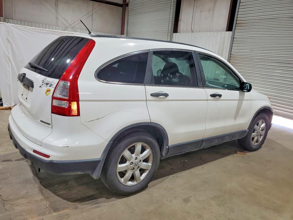 2011 Honda Cr-v მანქანა იყიდება აუქციონზე, vin: 5J6RE3H40BL042245, აუქციონის ნომერი: 67035016