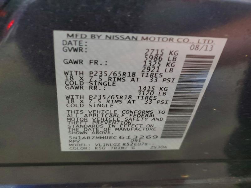 2014 Nissan Pathfinder მანქანა იყიდება აუქციონზე, vin: 5N1AR2MM0EC613269, აუქციონის ნომერი: 70632086