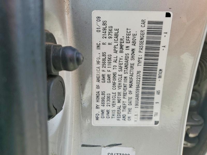 2009 Acura Tl მანქანა იყიდება აუქციონზე, vin: 19UUA86599A022376, აუქციონის ნომერი: 69923686