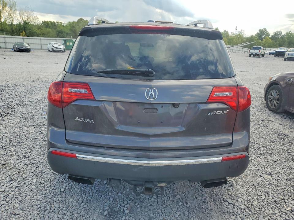 2012 Acura Mdx მანქანა იყიდება აუქციონზე, vin: 2HNYD2H6XCH515397, აუქციონის ნომერი: 68190366