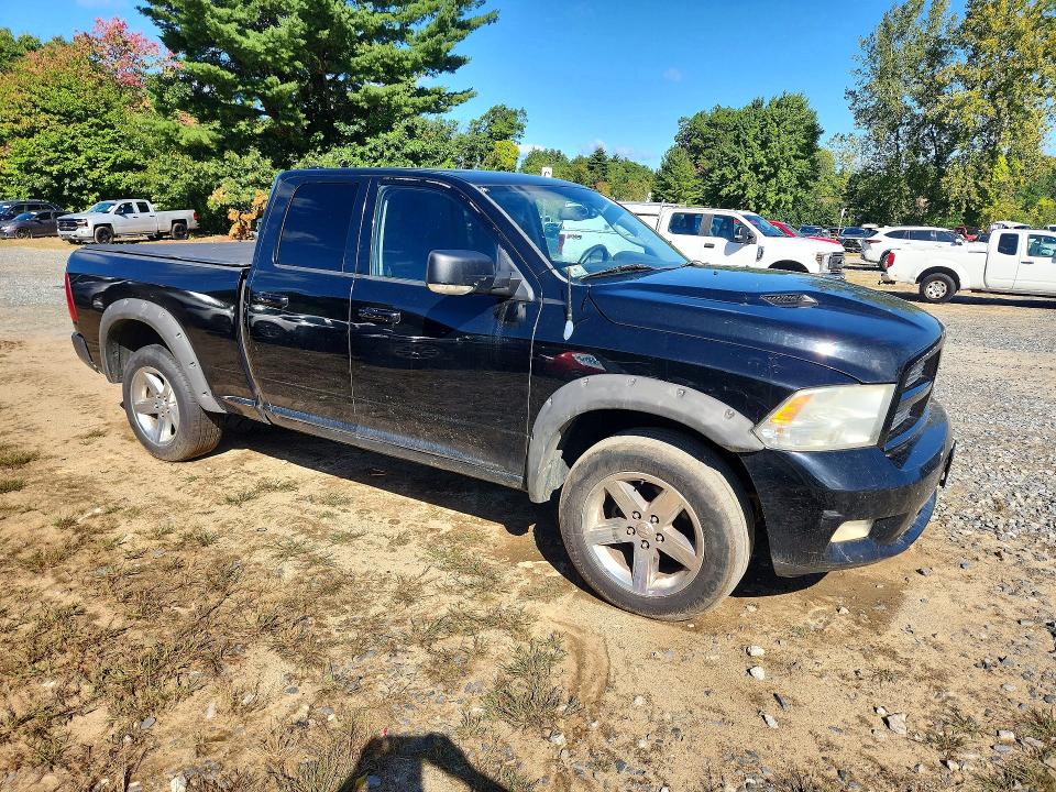 Продажа на аукционе авто 2012 Dodge Ram 1500, vin: 1C6RD7HT1CS141193, номер лота: 65645586